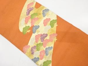 金糸　霞に笠松模様織り出し　名古屋帯